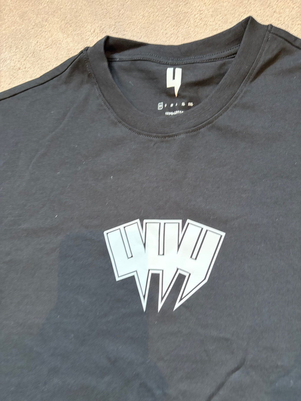 Yelir World Tshirt